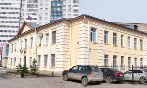 Железнодорожный суд Екатеринбурга