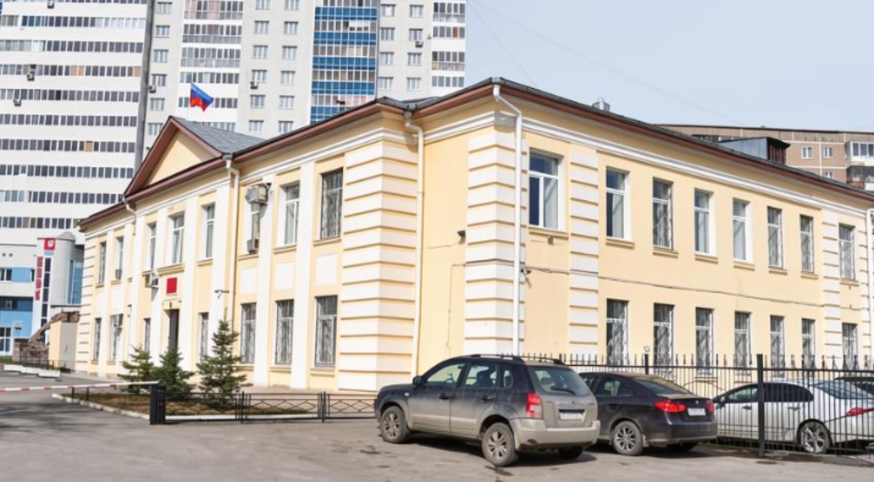 Железнодорожный суд Екатеринбурга