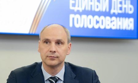 Денис Паслер