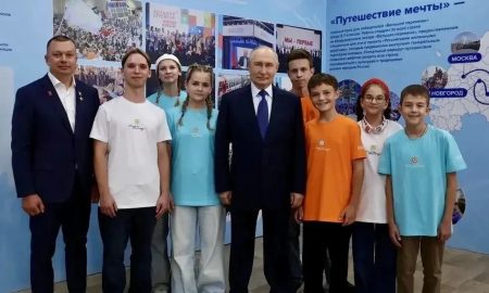 Большая перемена
