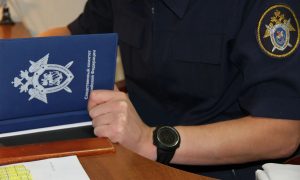Инспектор ГИБДД