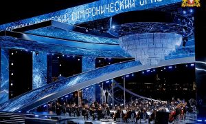 Симфонический оркестр