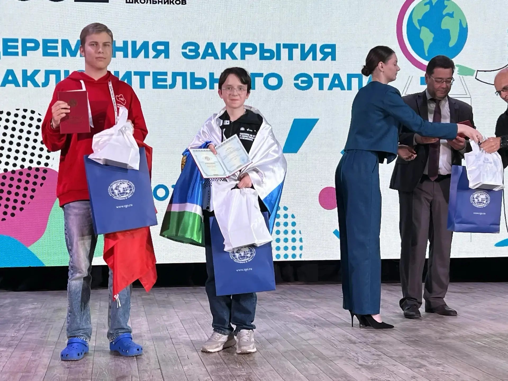 Призеры Олимпиады