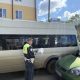 Авария с автобусом