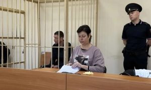 Судебное заседание