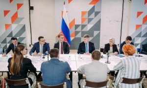 Экономическая политика