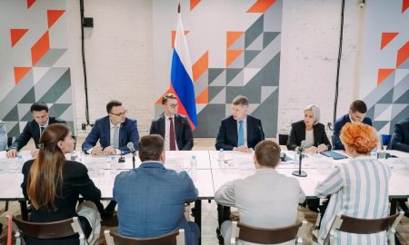 Экономическая политика
