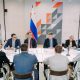 Экономическая политика