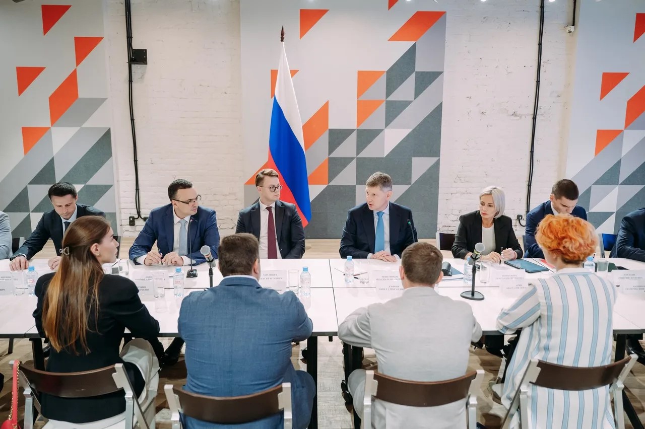 Экономическая политика