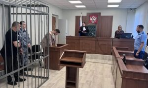 Приговор суда