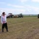 День поля
