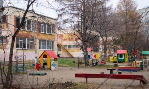 Детский сад