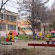 Детский сад