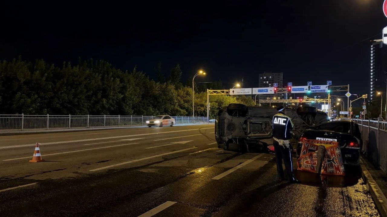 Массовое ДТП в Екатеринбурге