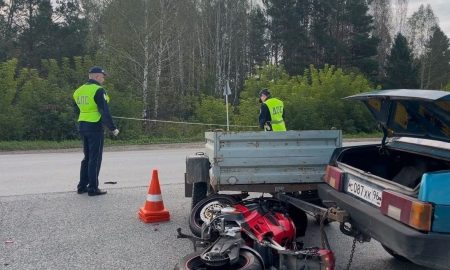 Смертельное ДТП