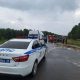 ГАИ на месте аварии