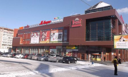 Торговый центр Гранат в Екатеринбурге.