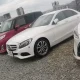 автомобили