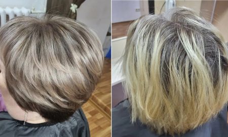 седина