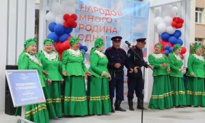 Празднование Дня флага России в Екатеринбурге.