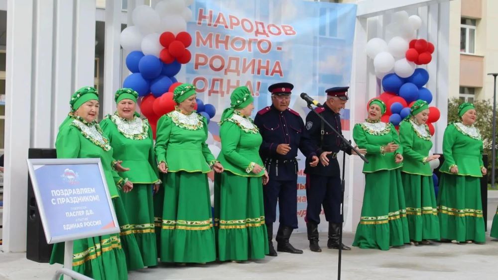 Празднование Дня флага России в Екатеринбурге.