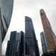 Москва-сити