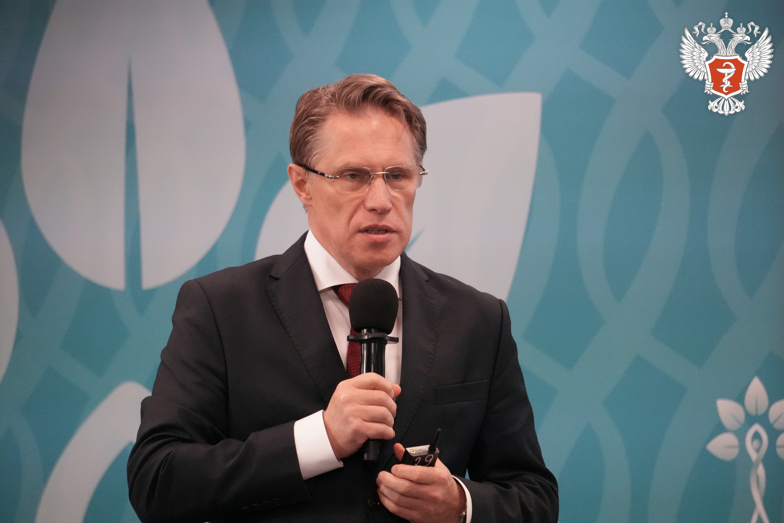 Михаил Мурашко