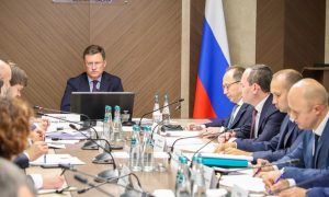 Заседание правительства РФ