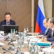Заседание правительства РФ
