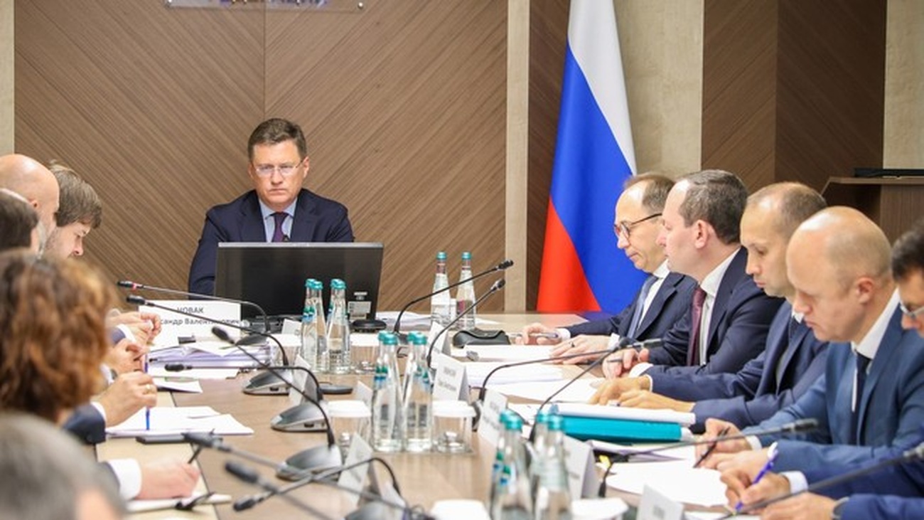 Заседание правительства РФ