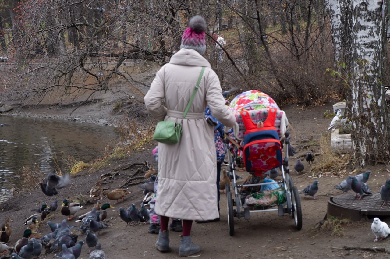 Осень в Екатеринбурге