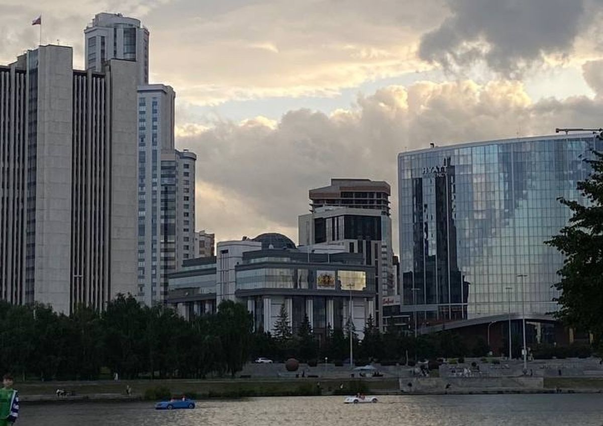 Вид на Екатеринбург