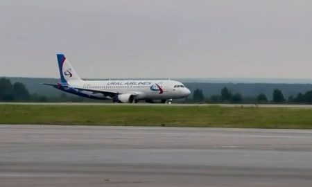Самолет в Кольцово