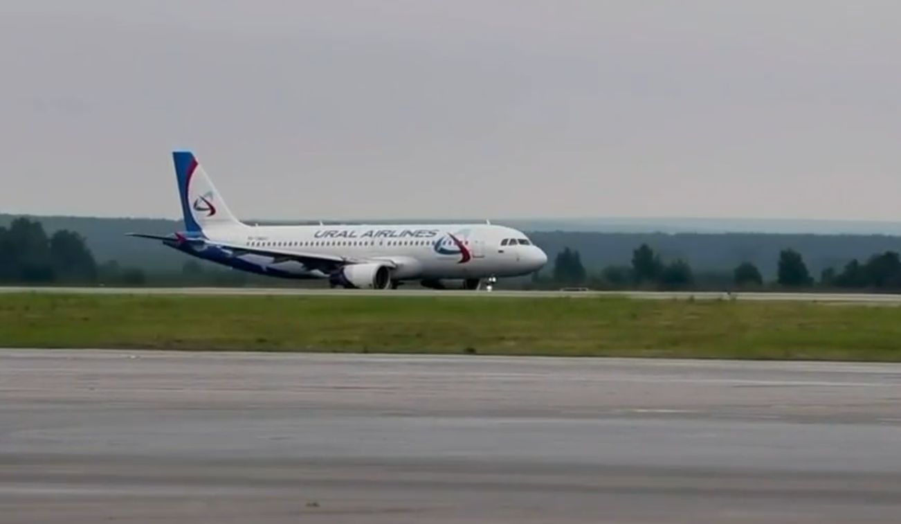 Самолет в Кольцово
