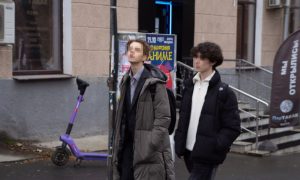 Дети идут в школу