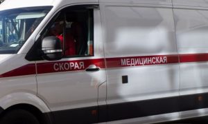 Скорая помощь