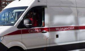 Скорая помощь