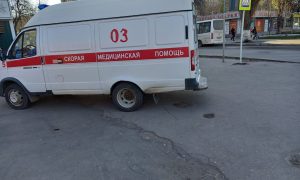 Скорая помощь