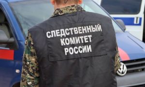 Сотрудник Следственного комитета