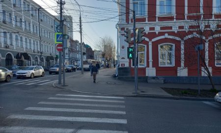 Пешеходный переход