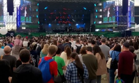 празднование дня города в Екатеринбурге