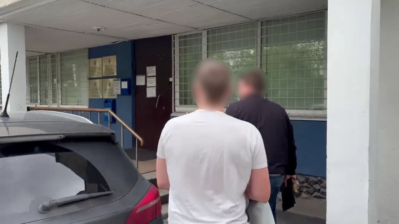 Задержание подозреваемого