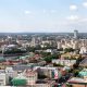Летний вид на Екатеринбург