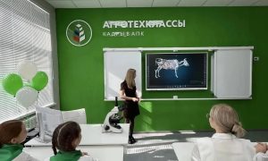 Аграрный класс в школе