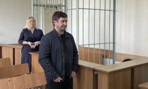 Приговор суда