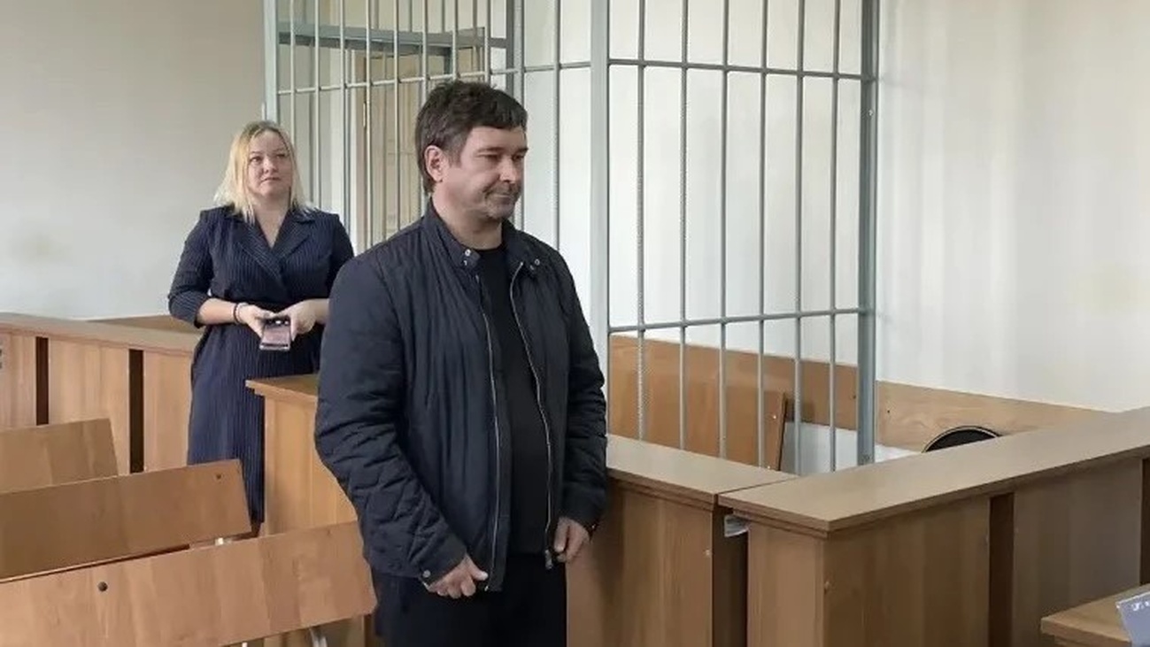 Приговор суда