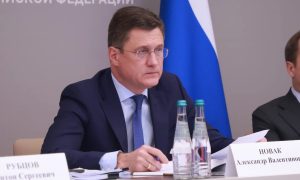 Александр Новак