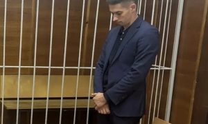Вынесение приговора суда