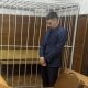 Вынесение приговора суда