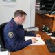 Следователь в кабинете